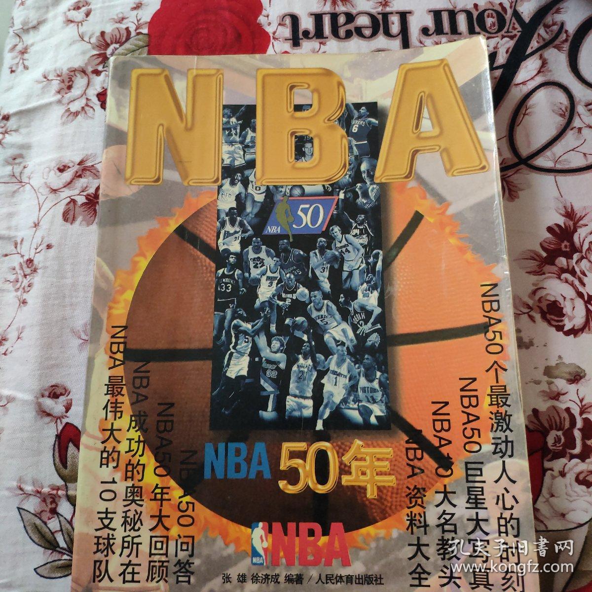 不仅