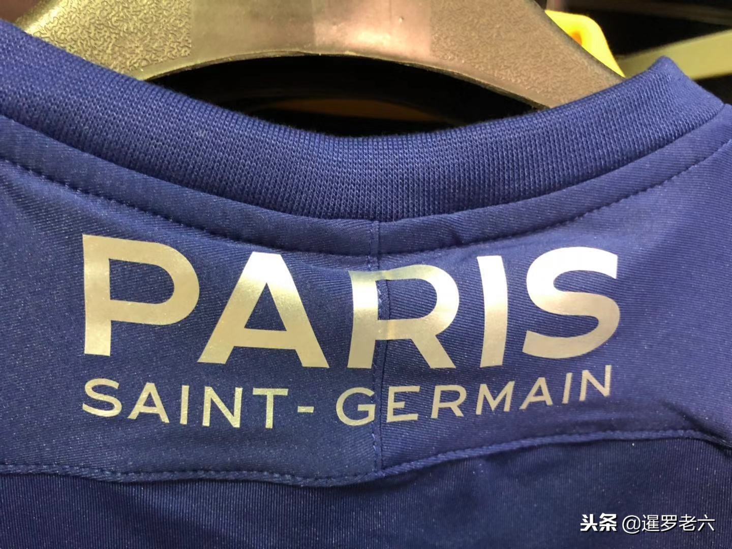 的去留问题